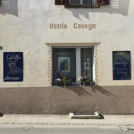 Cafe Olga Frühstückspension *